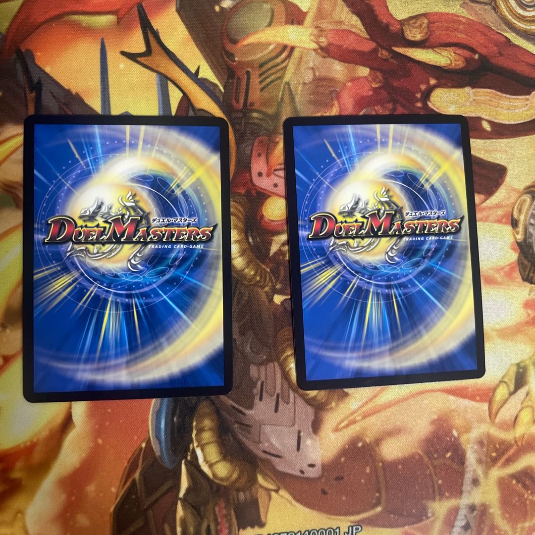 レディゴ・カリゾミダーマ(シークレットSPレア仕様) SR 3B/10