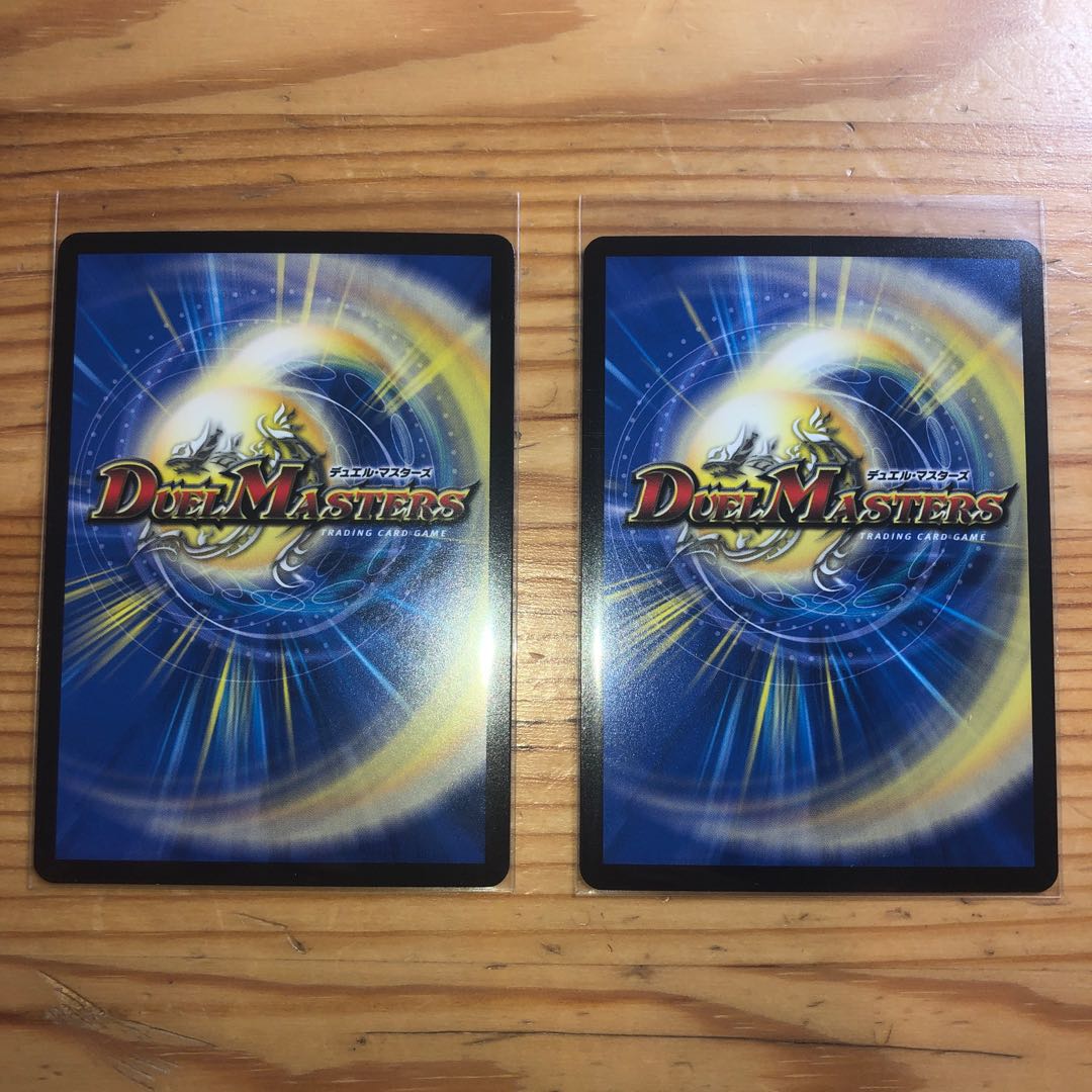 U・S・A・BRELLA   ウサブレラ