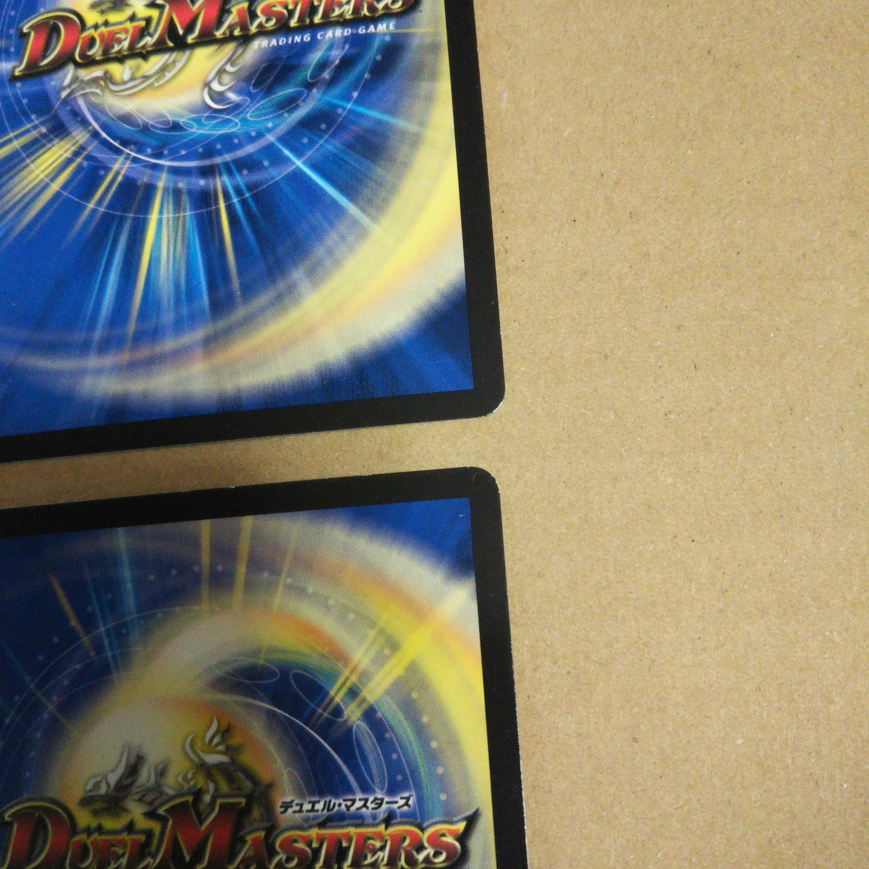 DG-Parthenon -The Land of the Dragon's Creation - R 4-card set