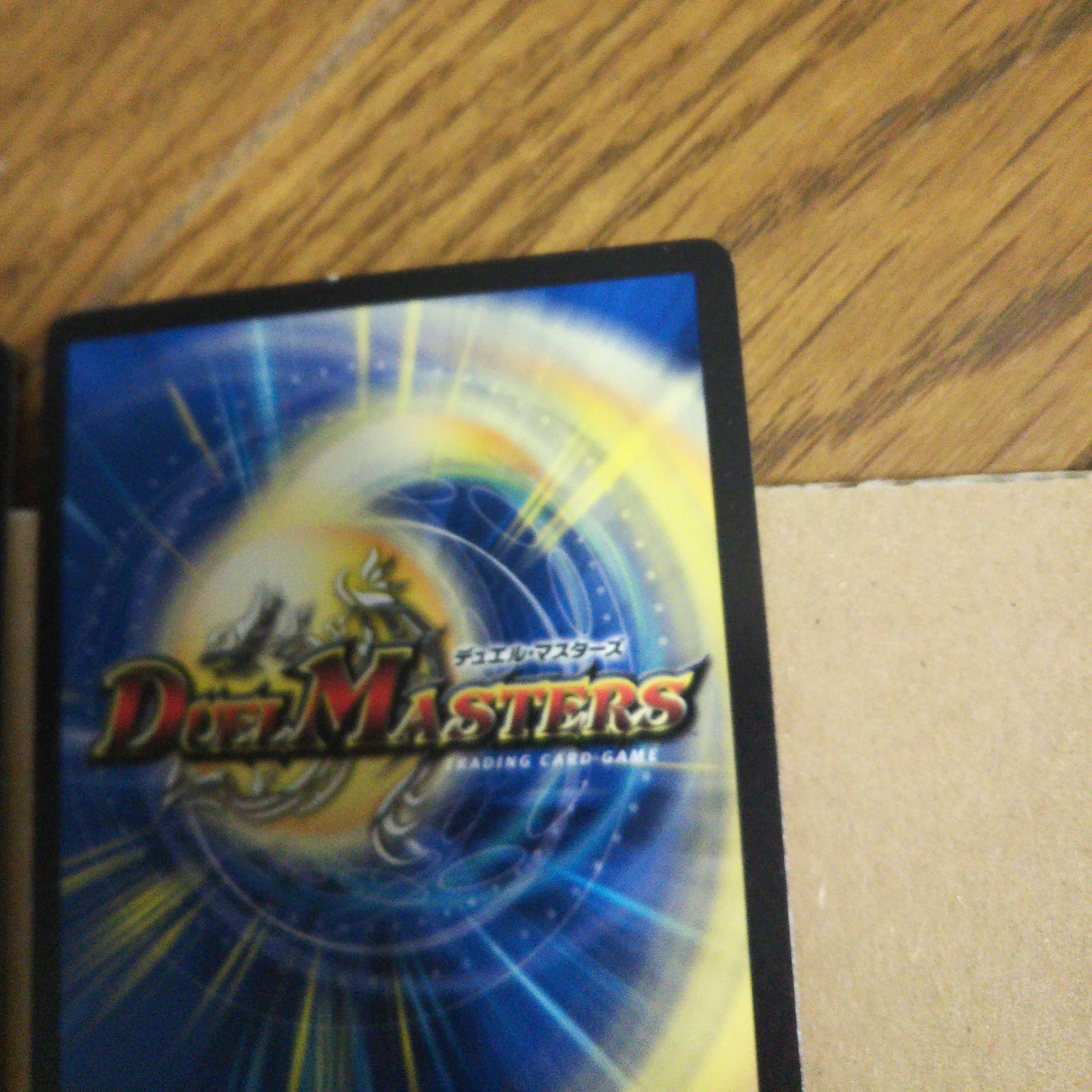 DG-Parthenon -The Land of the Dragon's Creation - R 4-card set