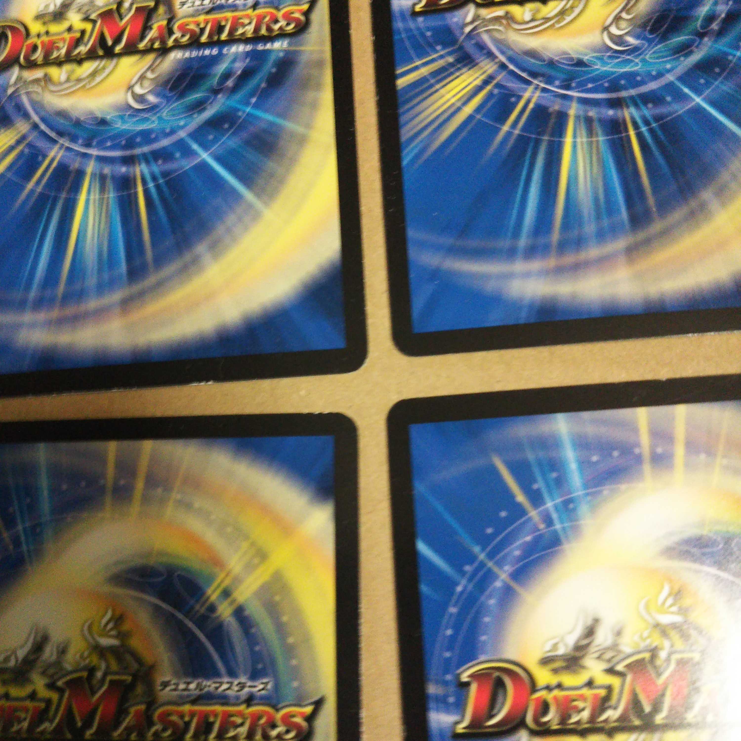 DG-Parthenon -The Land of the Dragon's Creation - R 4-card set