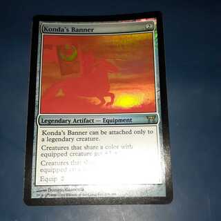 FOIL・今田の旗印