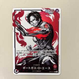 One Piece Card Ace Parallel