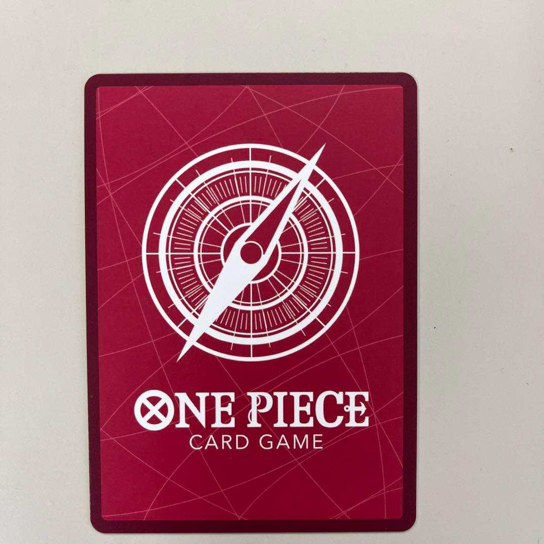 One Piece Card Ace Parallel