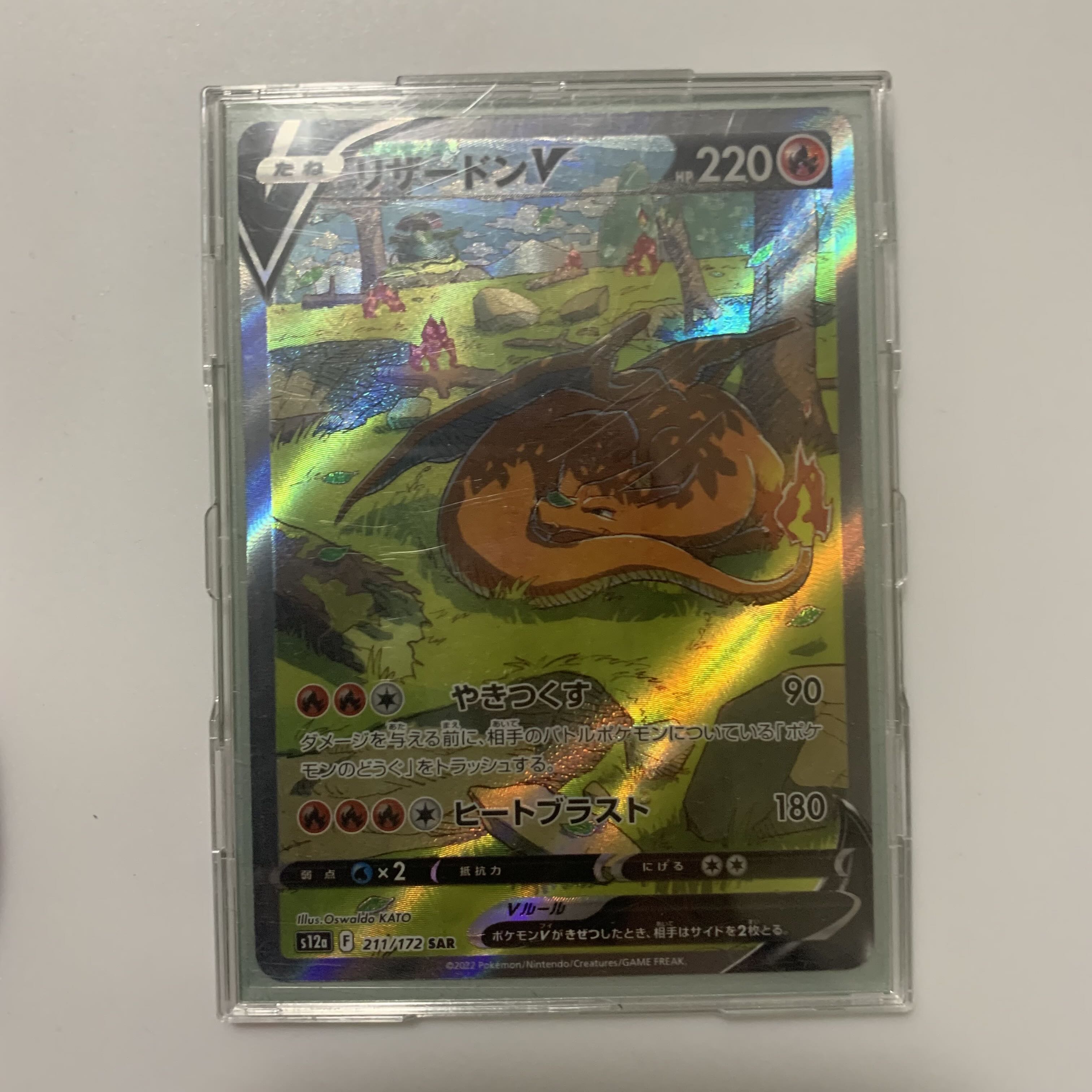 【販売終了】アリさんの低額オリパ[全30口→残り19口]