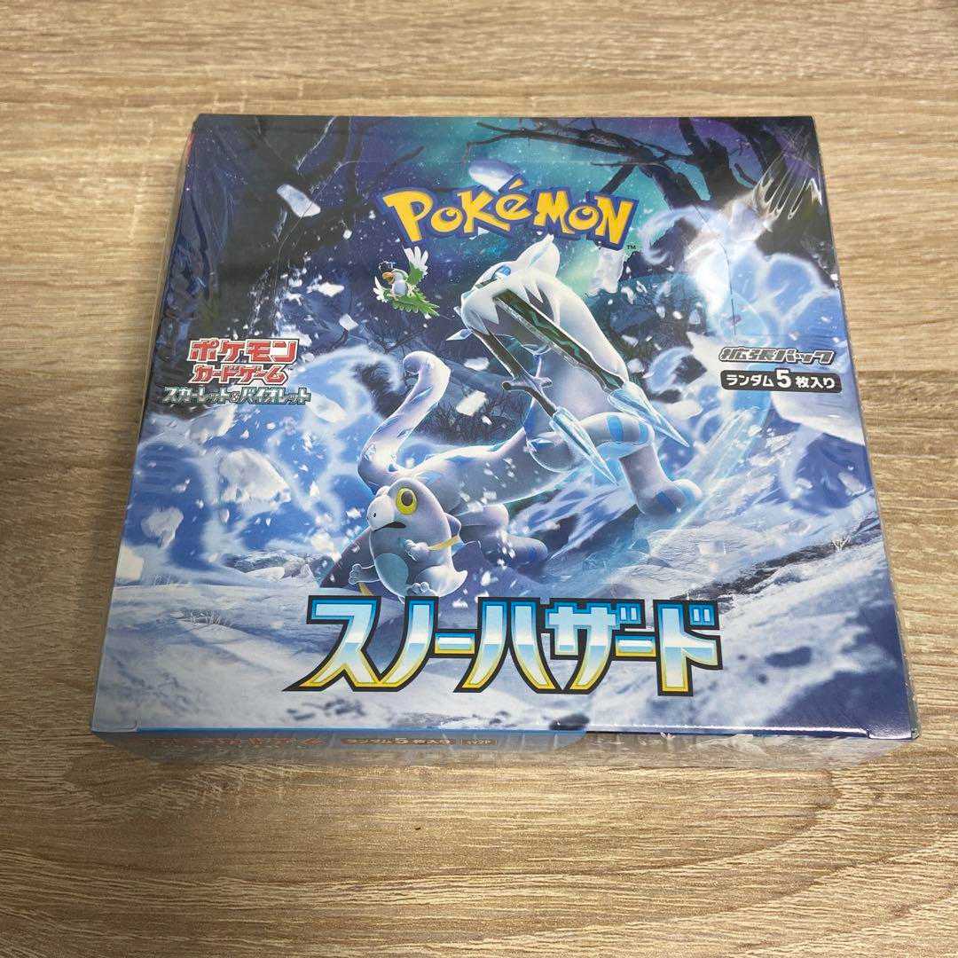 Pokémon Cards Snow Hazard 1 box with shrink