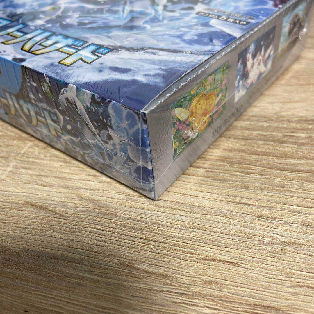 Pokémon Cards Snow Hazard 1 box with shrink