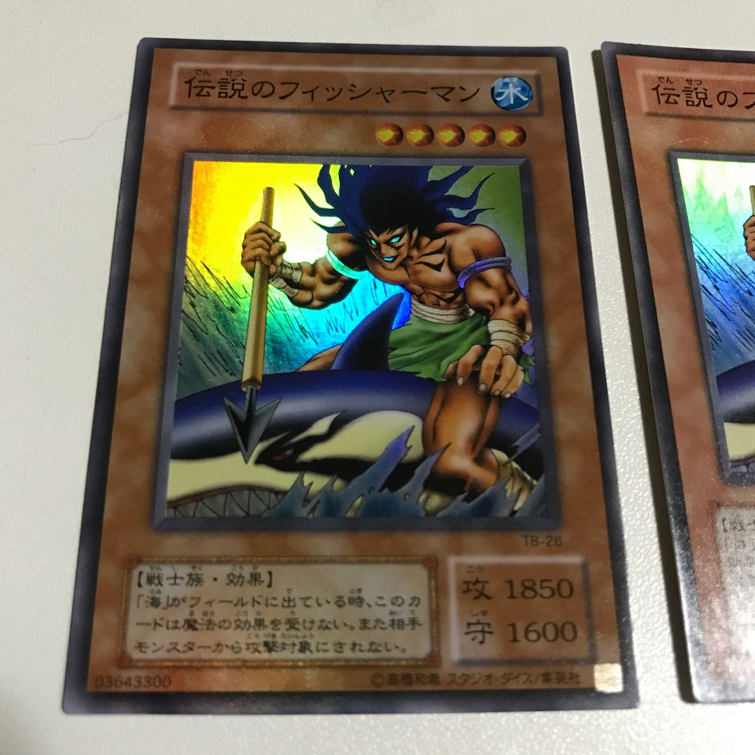 伝説のフィッシャーマン スーパーレア 2枚 2枚の通販 Carly TCG SHOP 