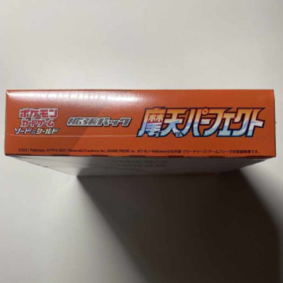 摩天パーフェクト　box  シュリンク付き