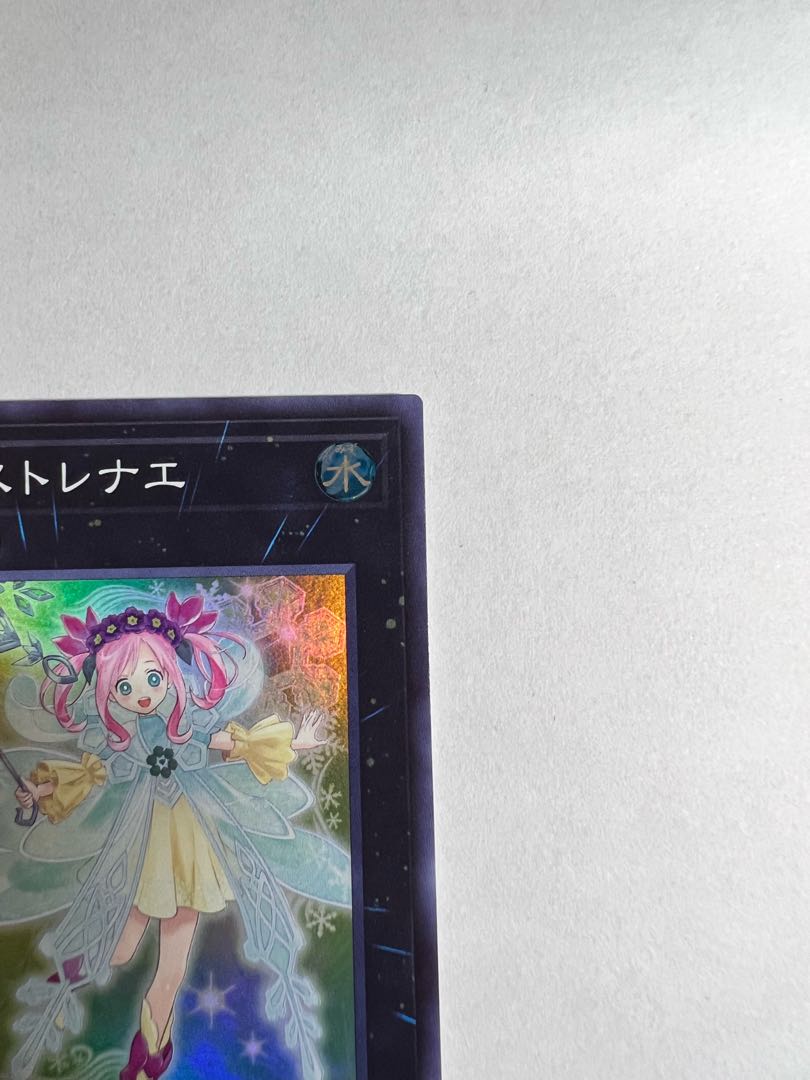 Rikka Queen Strenna Super Rare JP046