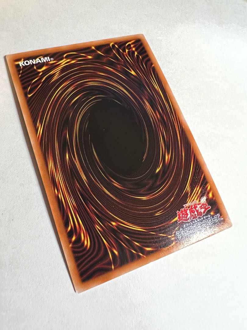 Rikka Queen Strenna Super Rare JP046