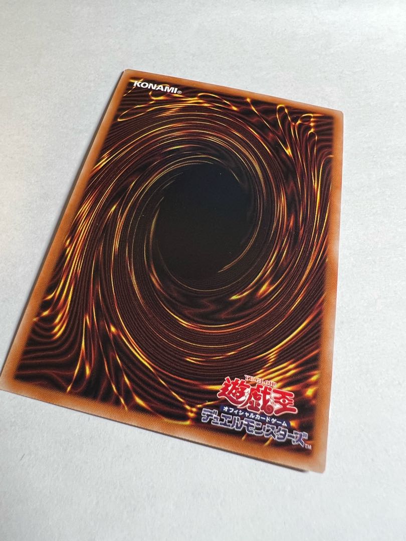 Melffy of the Forest Super Rare JP044