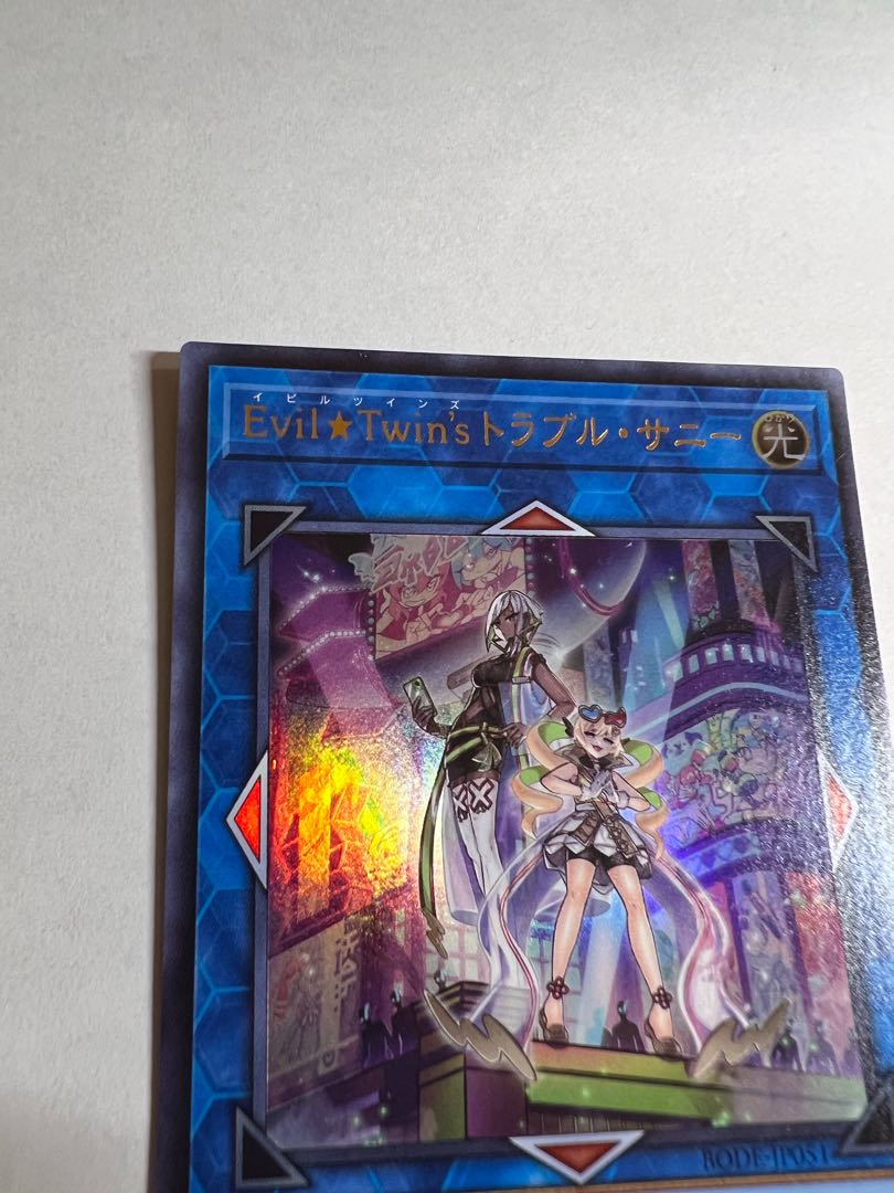 Evil★Twin's Trouble Sunny Ultra Rare JP051 004