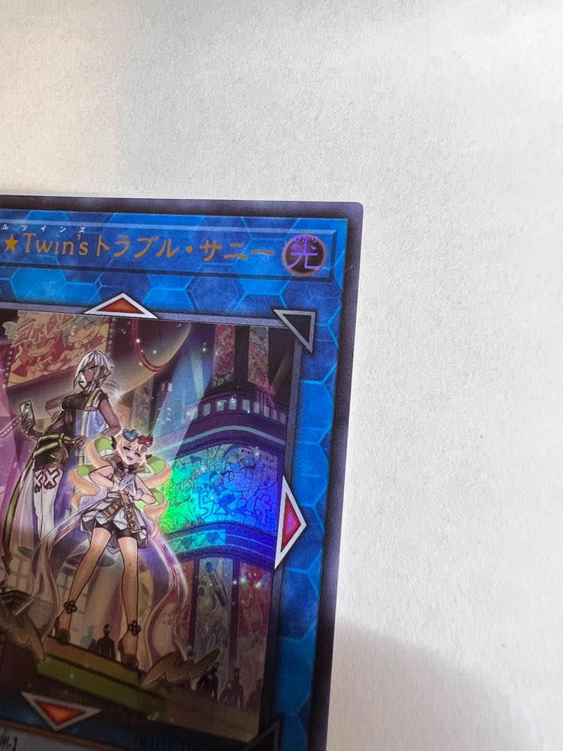 Evil★Twin's Trouble Sunny Ultra Rare JP051 004