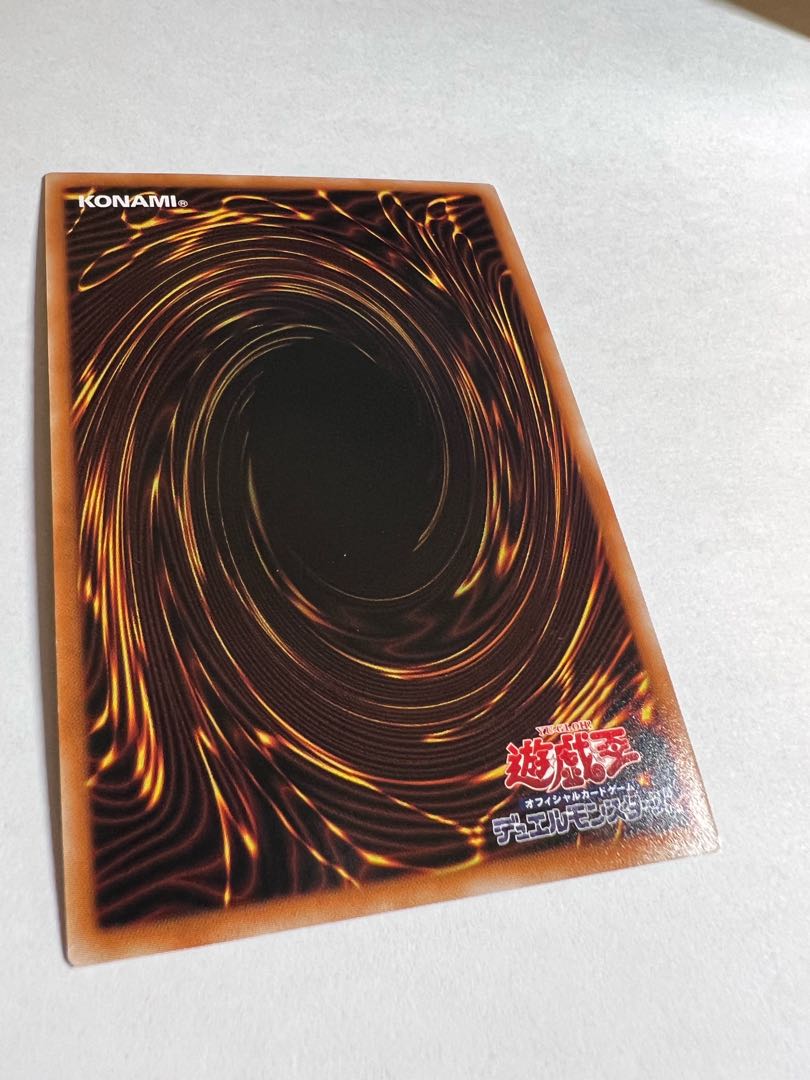 Evil★Twin's Trouble Sunny Ultra Rare JP051 004