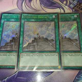 米版 堕天使の戒壇 シークレット ３枚