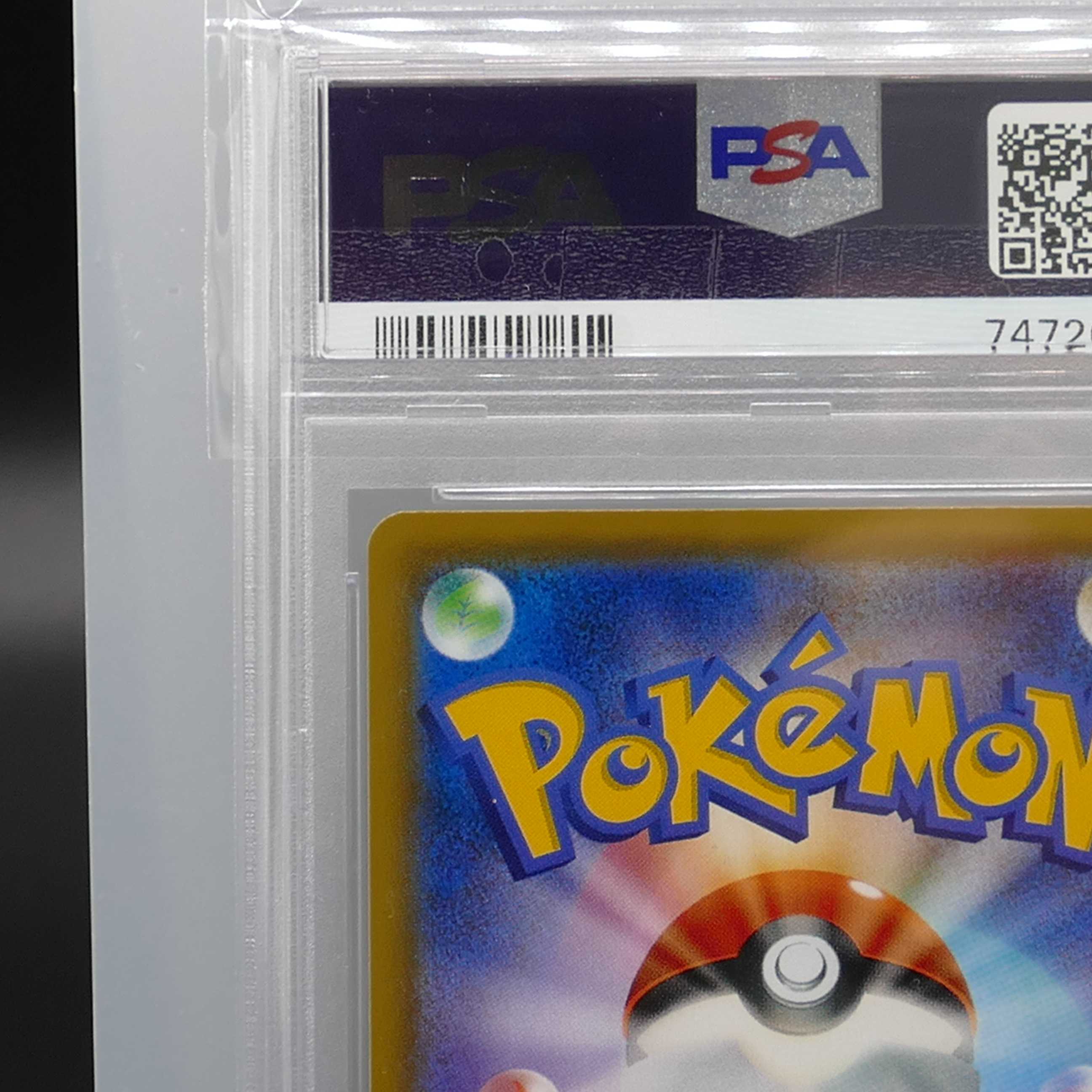 [PSA10] Pokemon Pokemon 068/049 SR Lillie's Full Force