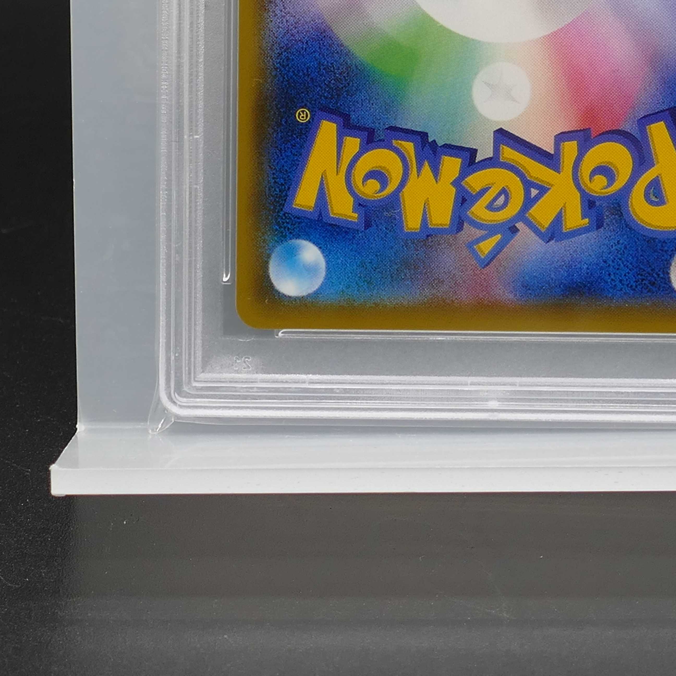 [PSA10] Pokemon Pokemon 068/049 SR Lillie's Full Force