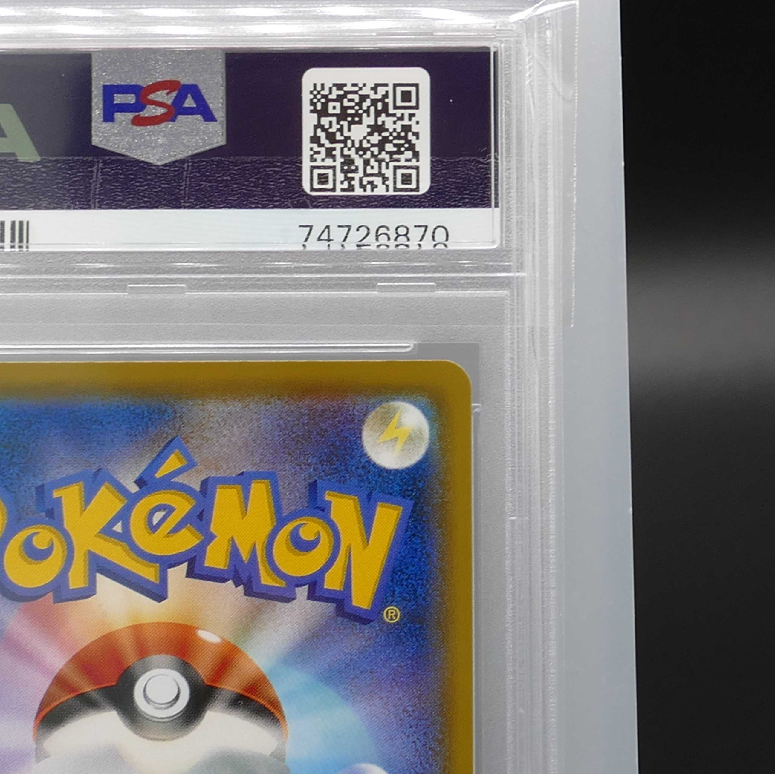 [PSA10] Pokemon Pokemon 068/049 SR Lillie's Full Force