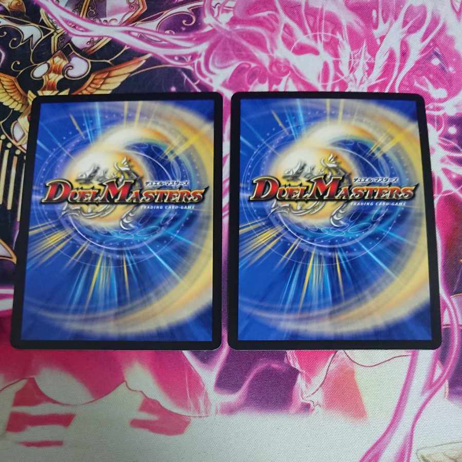 2枚 偽槍縫合 ヴィルジャベリン SR S12/S15