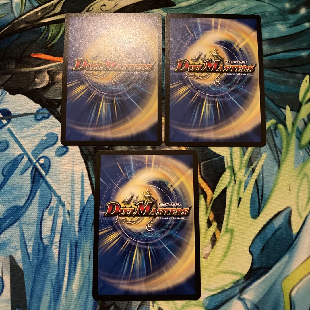 Traceable Dragon element symbol wD Cyclepedia SR 18/130