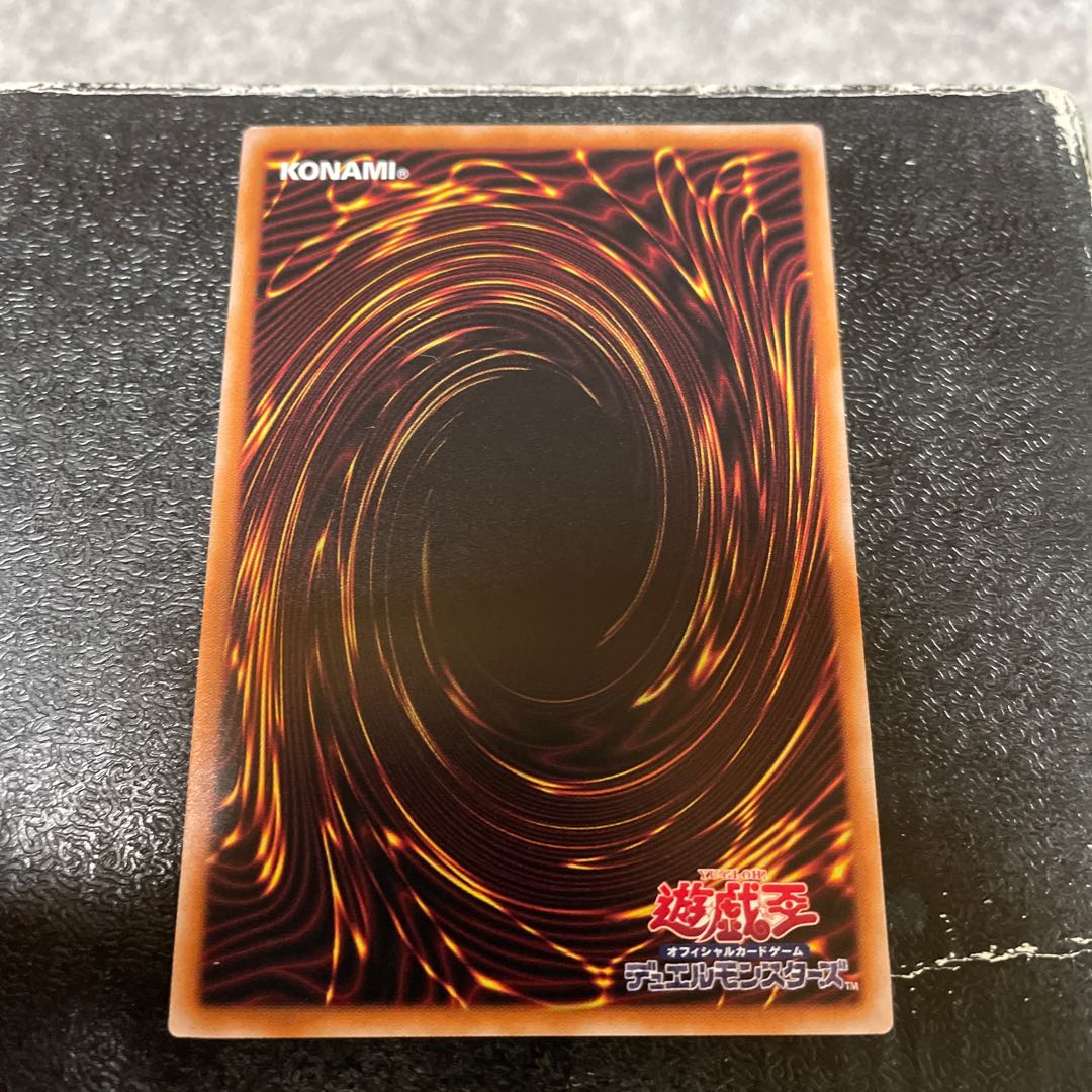 Blade Armor Ninja Normal