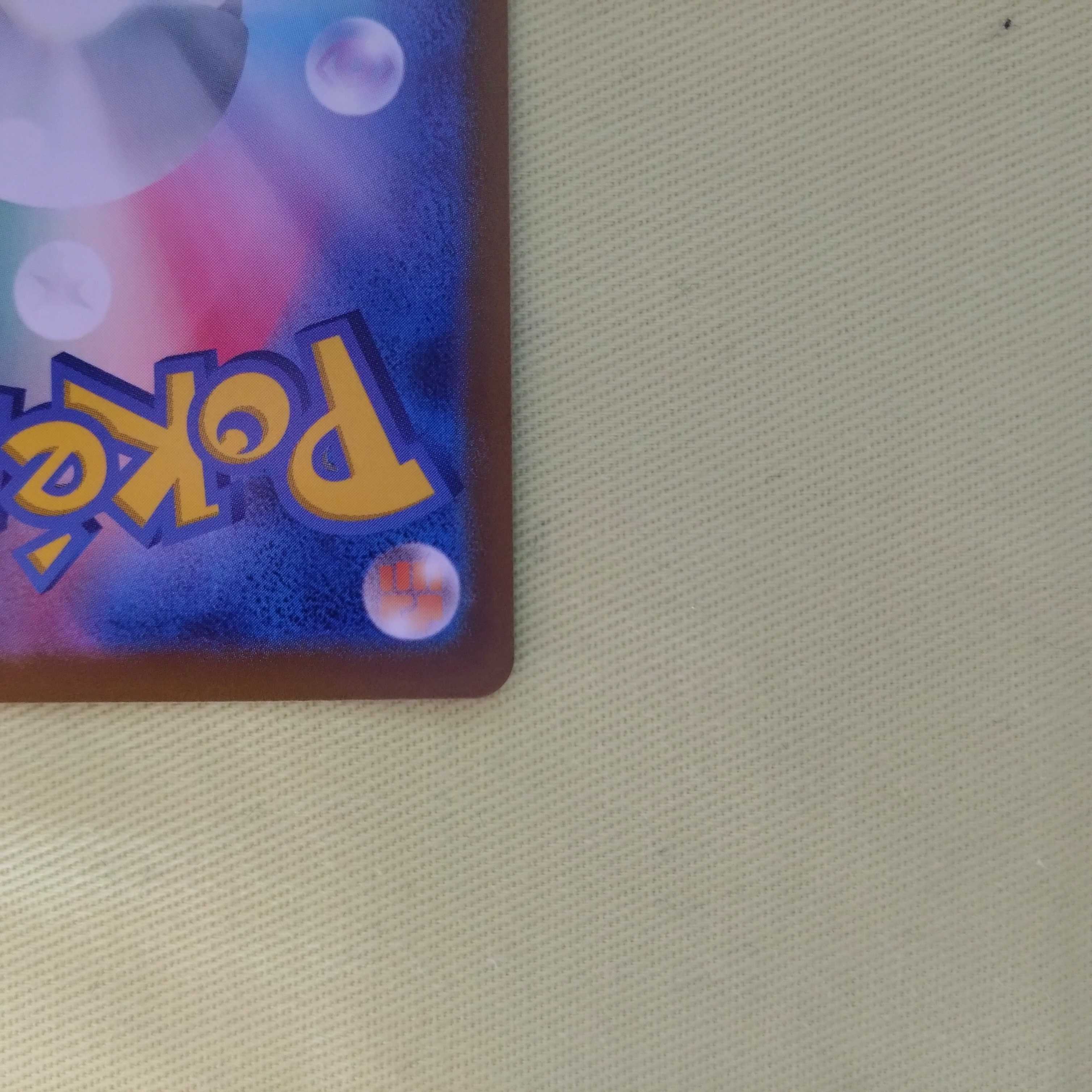 Origin DialgaVSTAR UR 260/172 VSTAR Universe