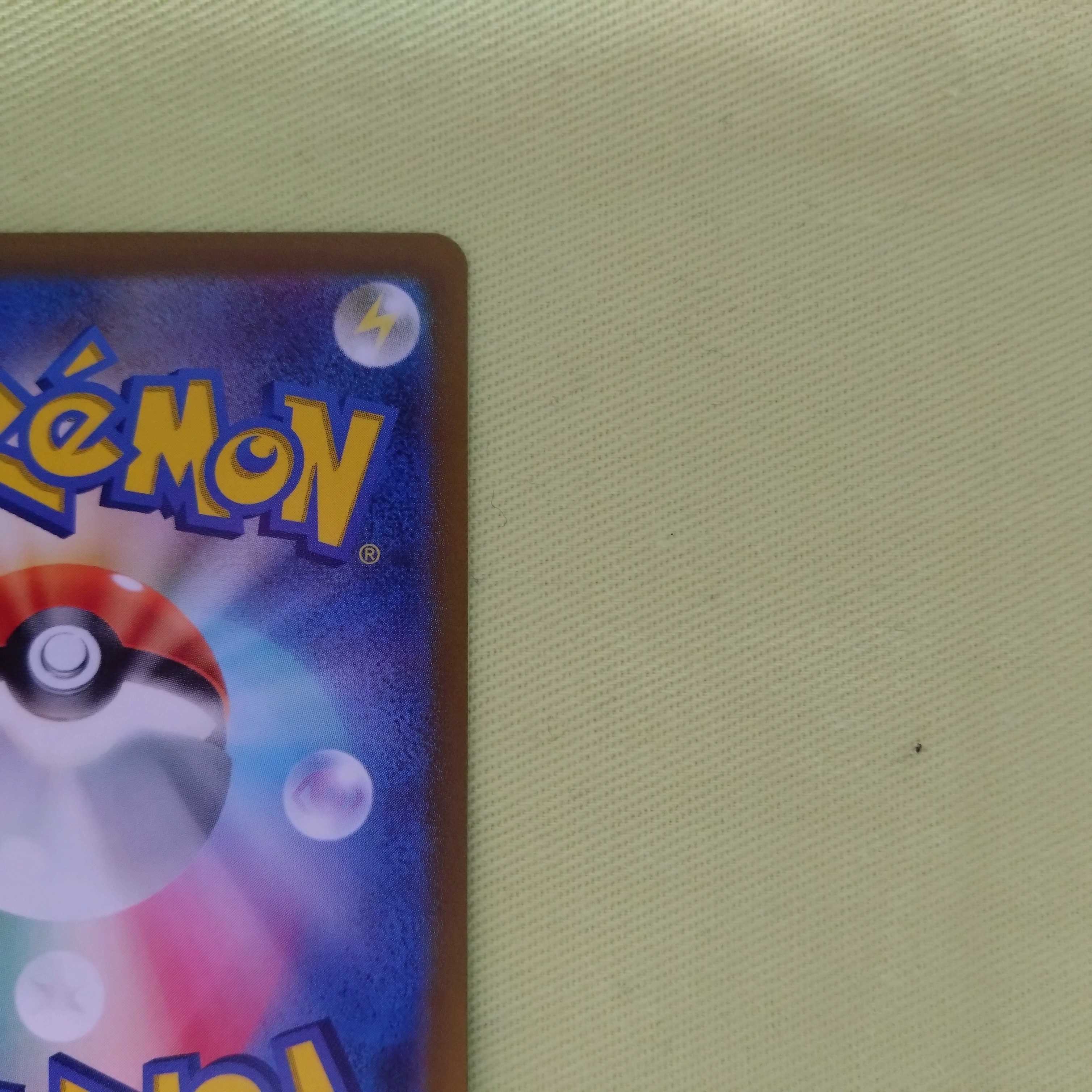 Origin DialgaVSTAR UR 260/172 VSTAR Universe