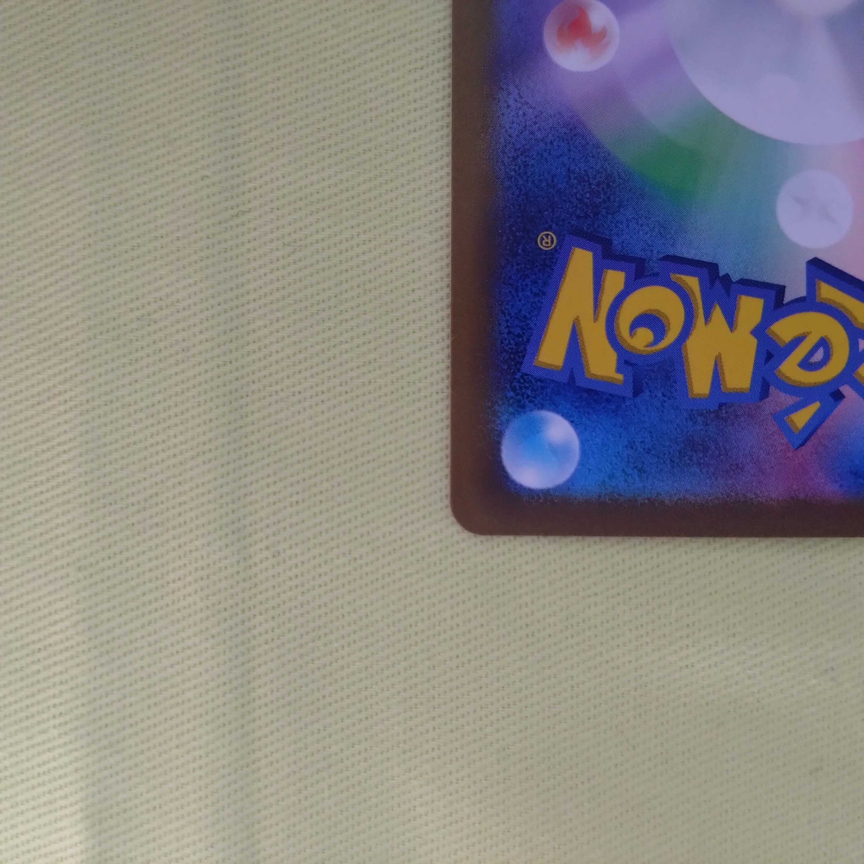 Origin DialgaVSTAR UR 260/172 VSTAR Universe