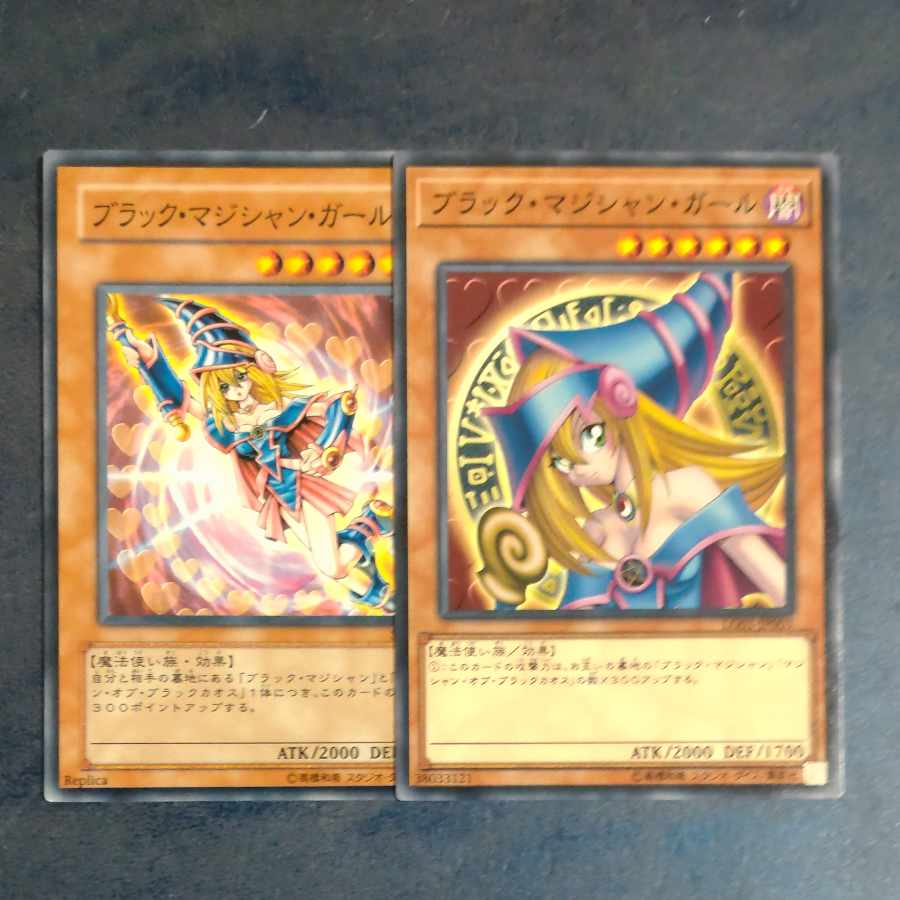 Dark Magician Girl Normal JP011✕2 [Mokurindo