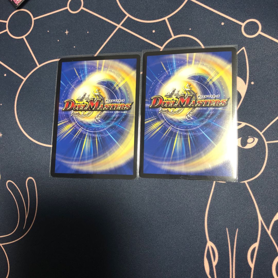 轟牙忍ハヤブサリュウ