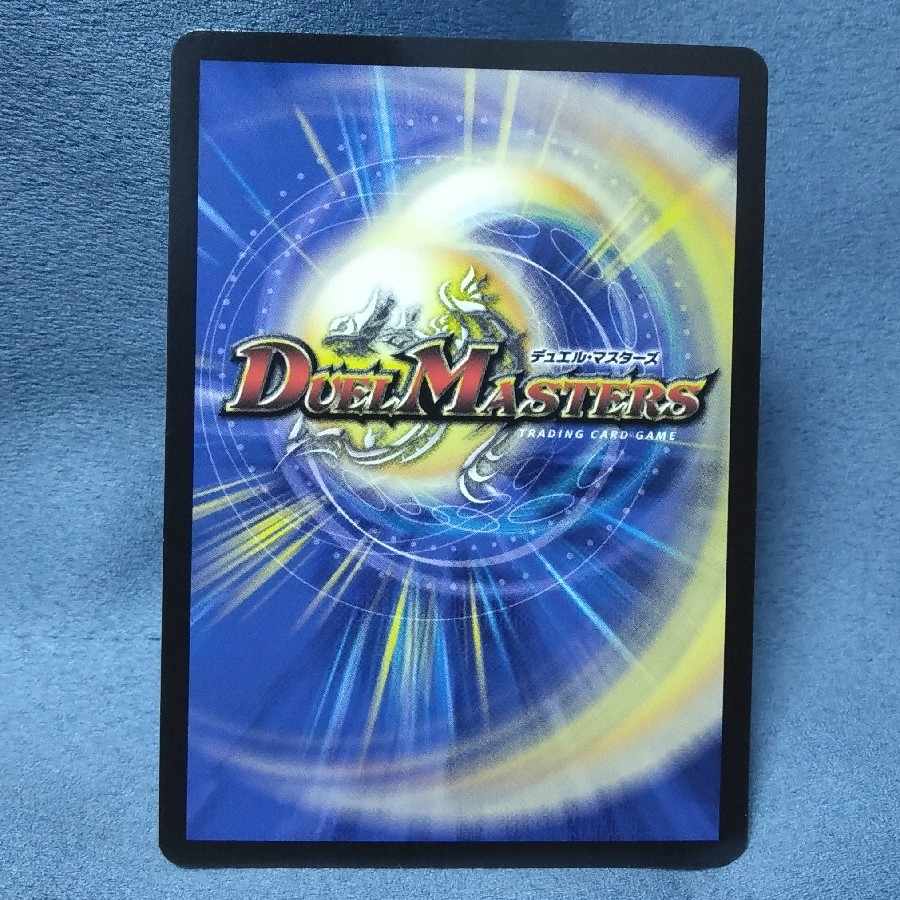 偽槍縫合 ヴィルジャベリン SR S12/S15