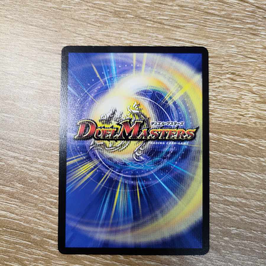 Natural disaster Dedham R 33/75