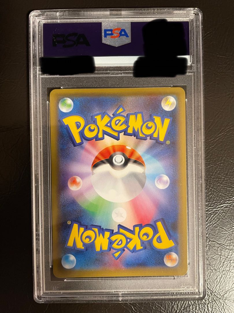 PSA10 Galal MoltresV SR