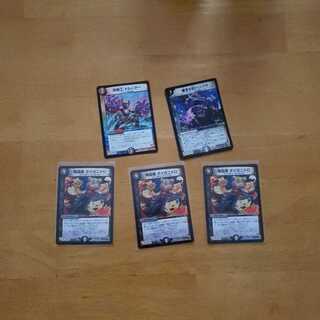 こたつのみかん様専用