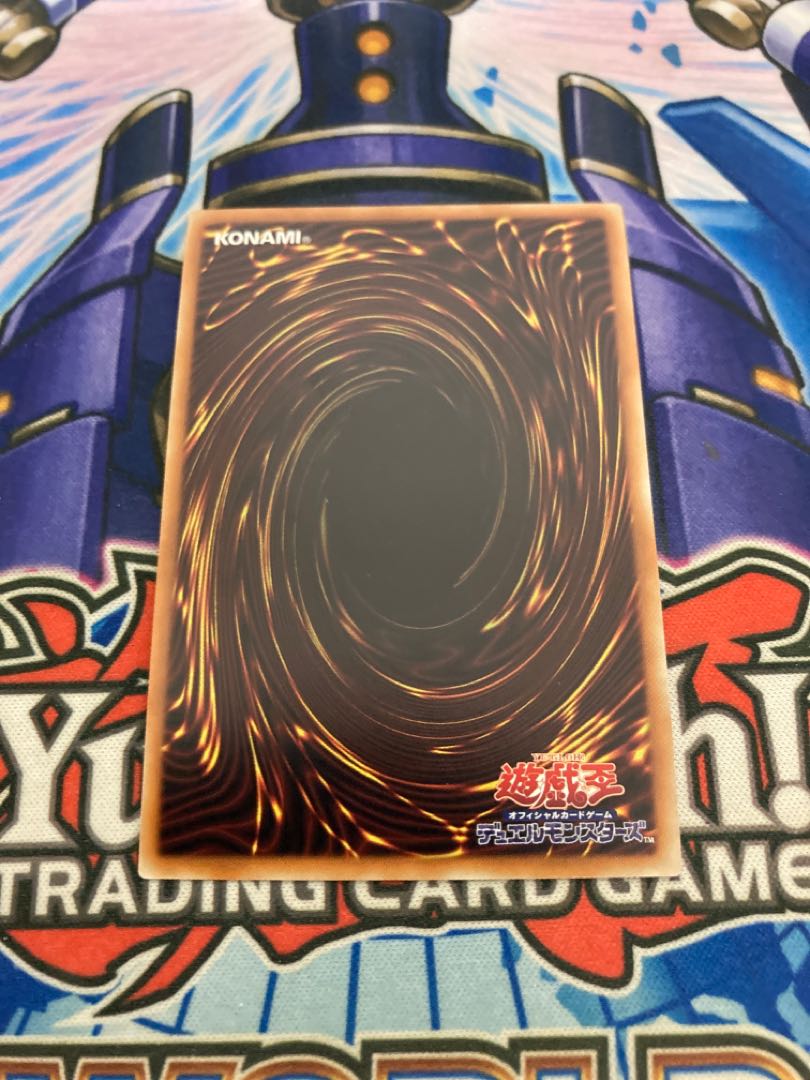 Chamber Dragonmaid 20th Secret Rare