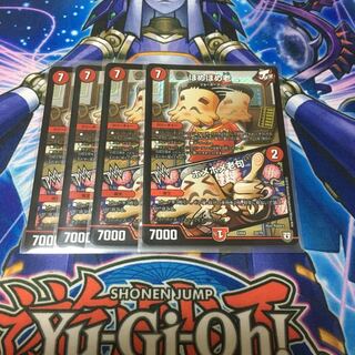 ほめほめ老｜ホメホメ老句　4枚