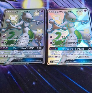 揚げ餅さま専用