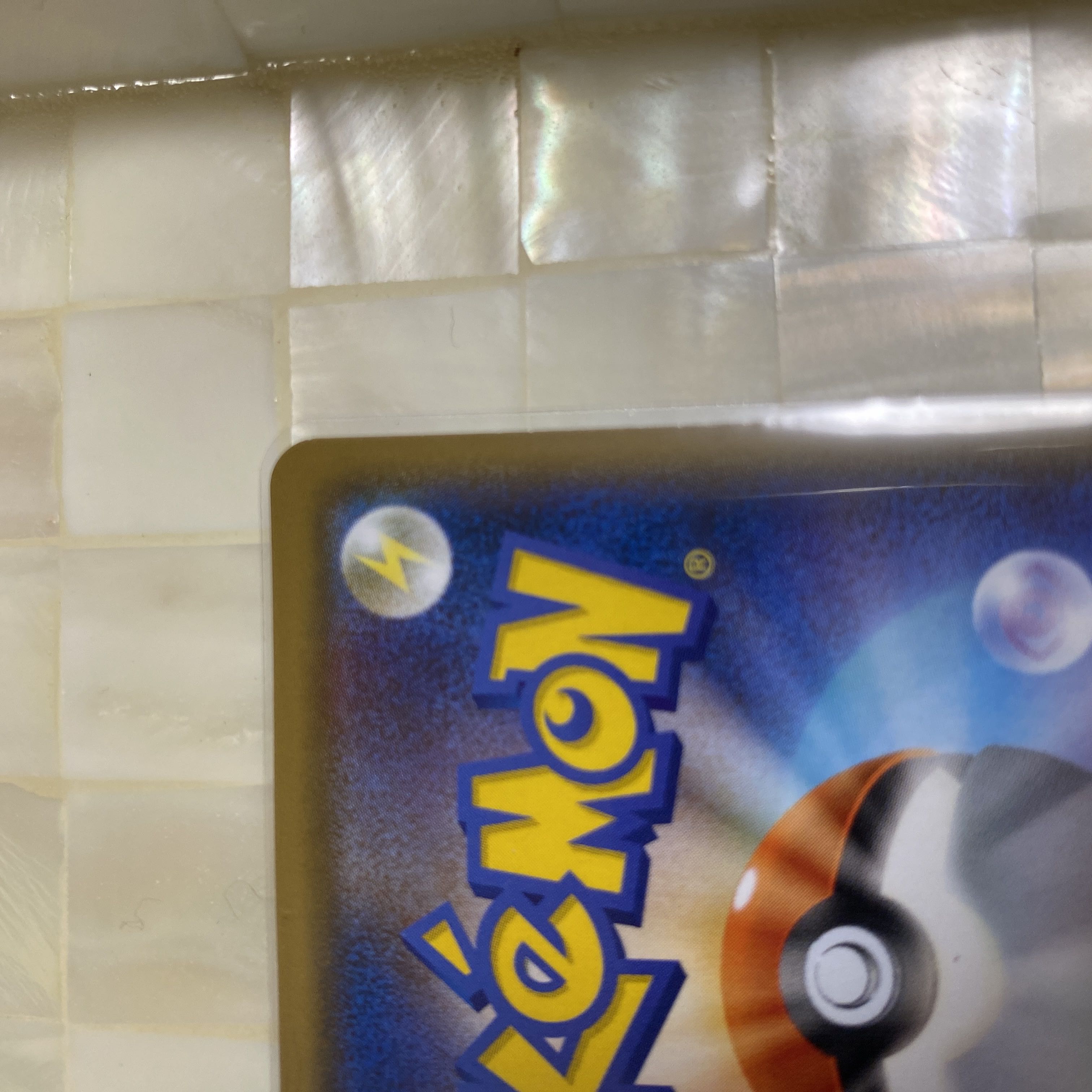 Beauty! Pikachu 282/SM-P Promo #84 in Yokohama, Japan