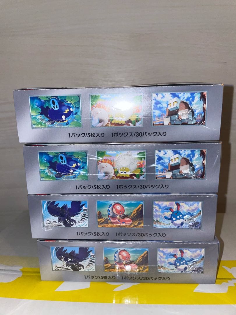 Pokémon Cards Clayburst 2box Snow Hazard 2box