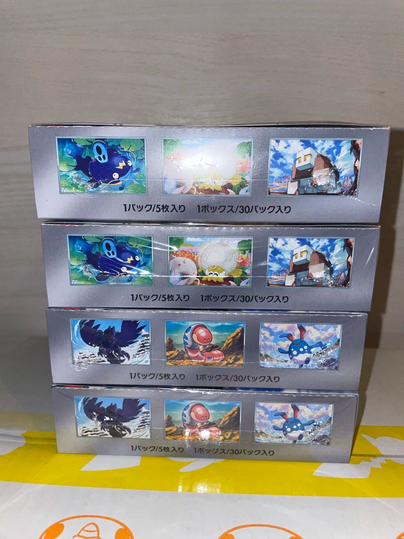 Pokémon Cards Clayburst 2box Snow Hazard 2box