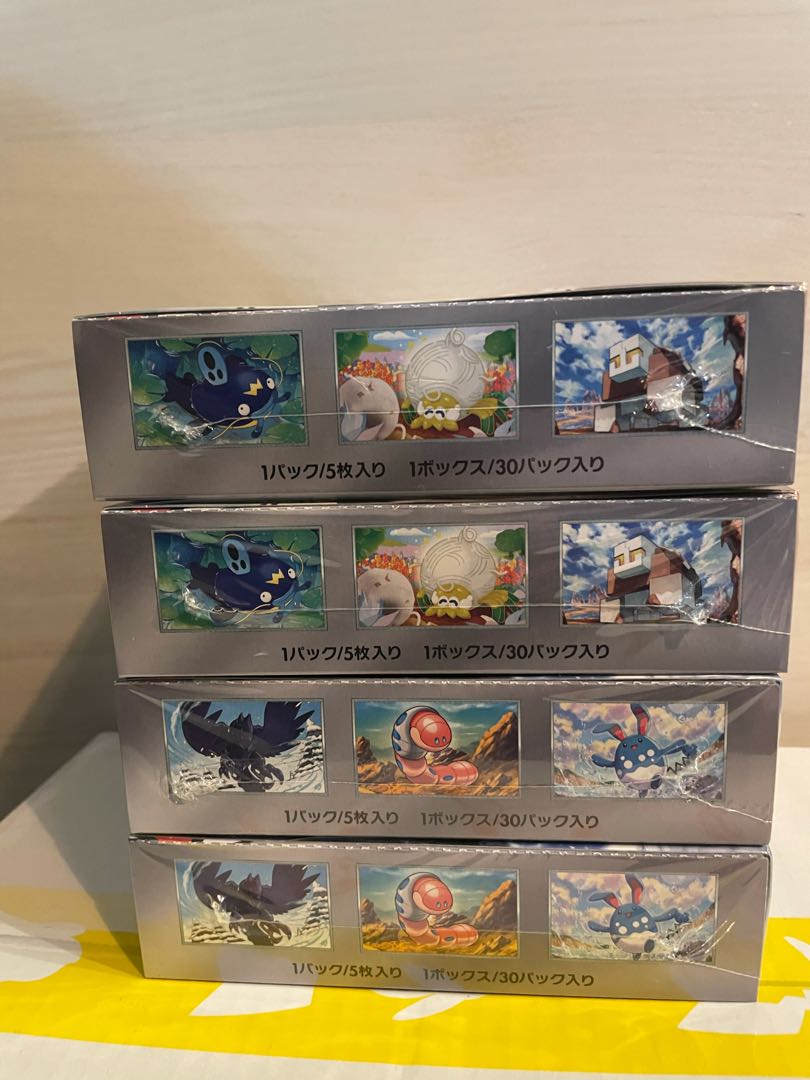 Pokémon Cards Clayburst 2box Snow Hazard 2box