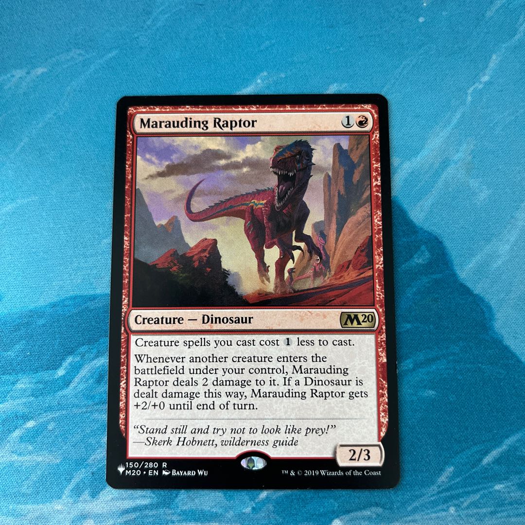 MTG Marauding Raptor 1枚