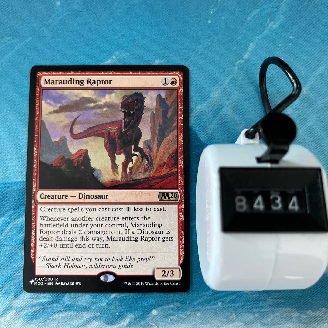 MTG Marauding Raptor 1枚