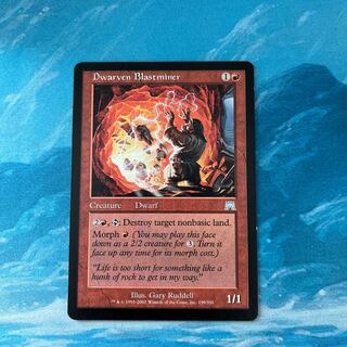 MTG Dwarven Blastminer