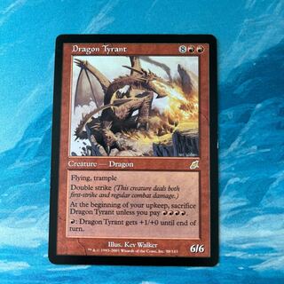 MTG Dragon Tyrant