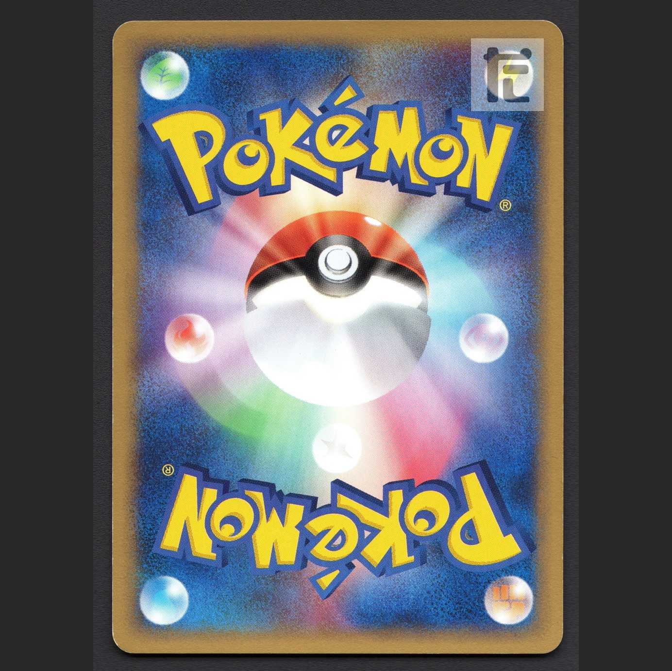 Blissey Kira [Plaid] Pokémon Card e/Control: MP5517