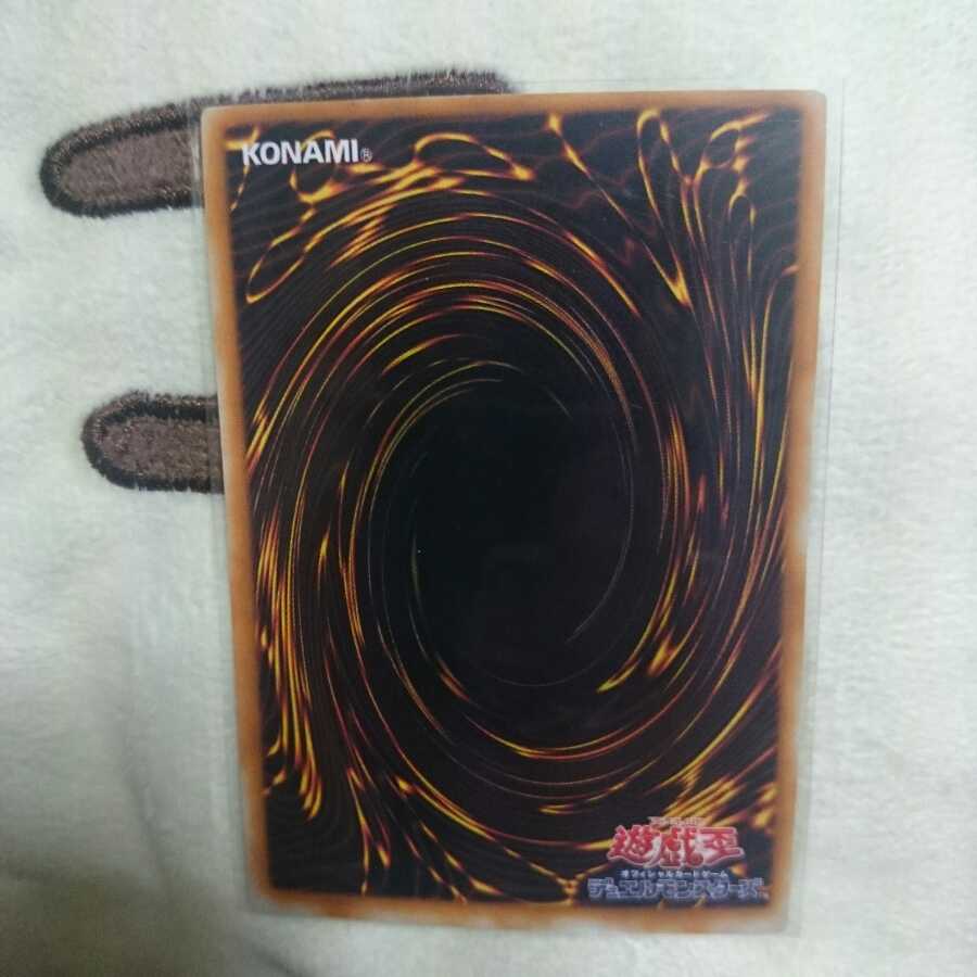 死者への手向け 初期 ウルパラ