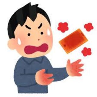 バン様専用 1枚