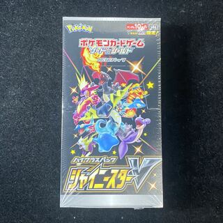 High Class Pack Shiny Star V Unopened Box PK-34 1BOX